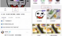 最新在线观看吃瓜爆料,吃瓜群众揭秘明星幕后故事